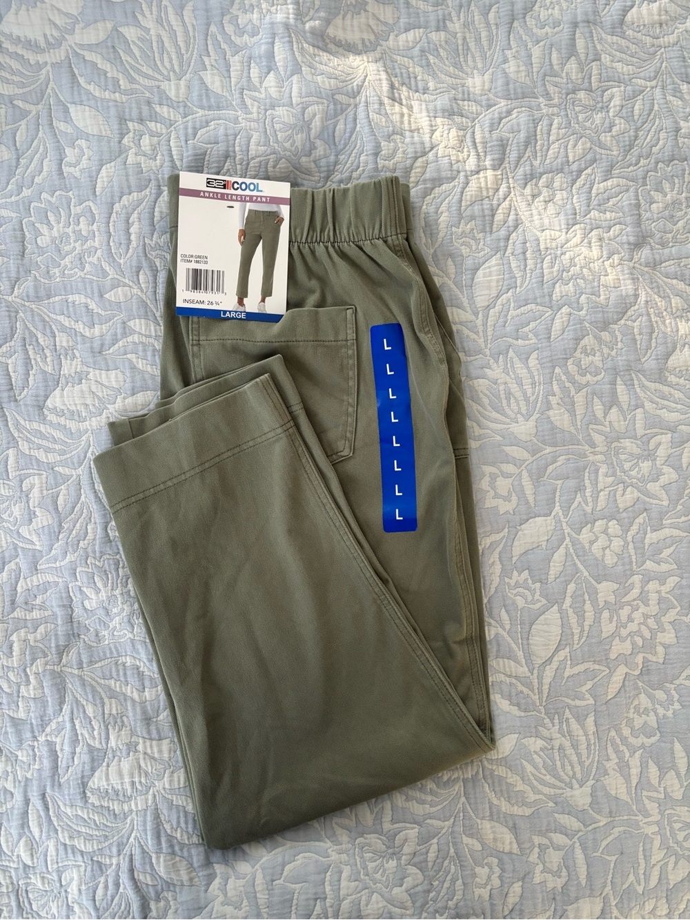 NWT Women’s 32 Degrees Cool Agave Leaf Ankle Length Pants